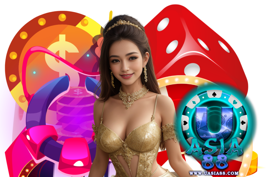 uasia88 เว็บตรง
